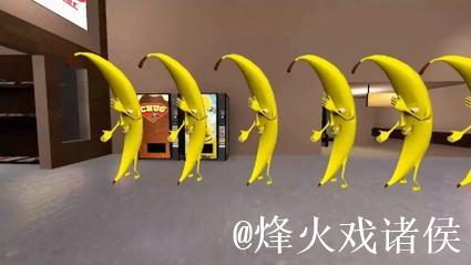 大香蕉视频 大香蕉视频