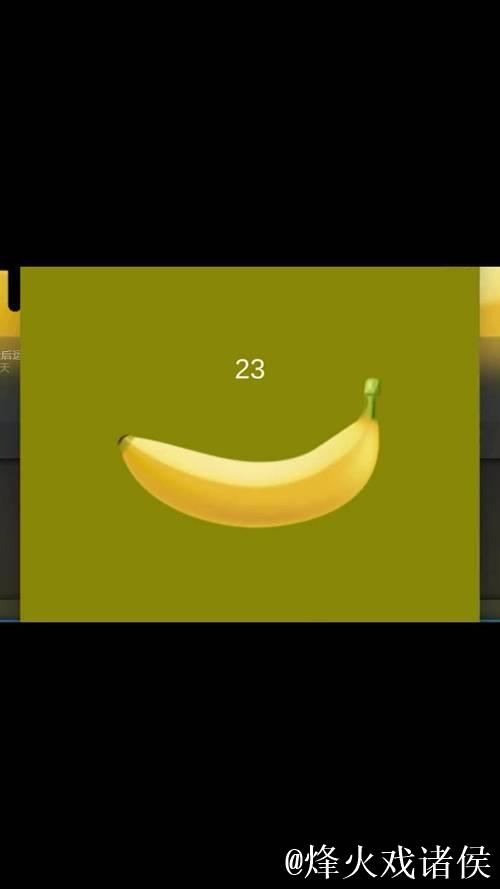 大香蕉视频 大香蕉视频