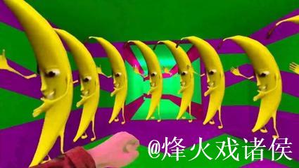 大香蕉视频 大香蕉视频