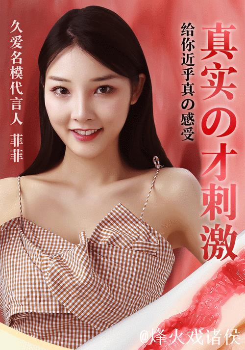 99国产精品久久久久久久成人热