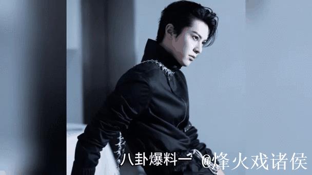 明星八卦吃瓜黑料爆料网 明星八卦吃瓜黑料爆料网