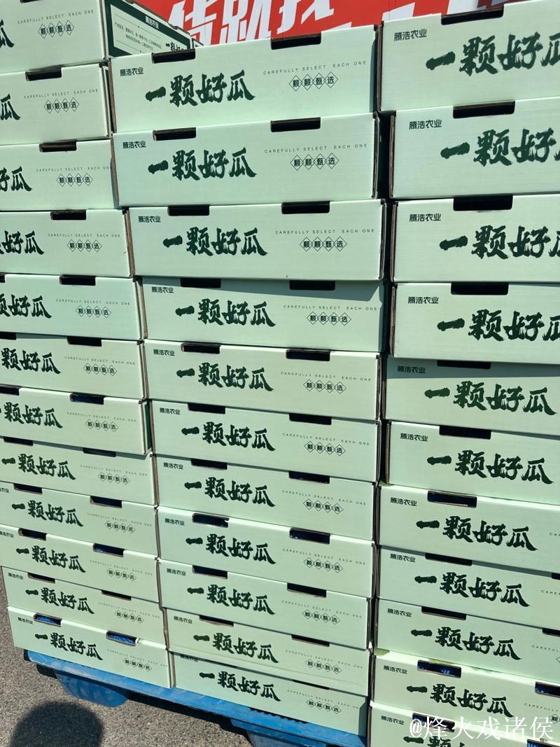 51吃瓜:热心朝阳群众的幕后故事 51吃瓜:热心朝阳群众的幕后故事